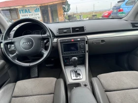 Audi A4 1.8 turbo, снимка 10