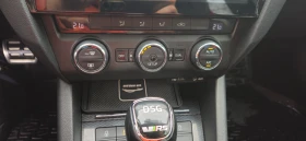 Skoda Octavia VRS, снимка 9