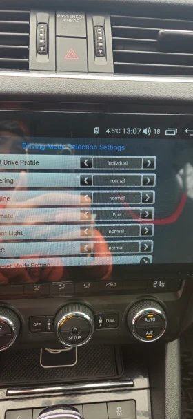 Skoda Octavia VRS, снимка 12