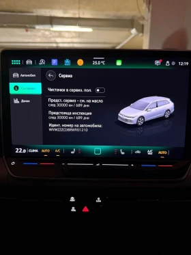 VW Golf 1.5eTSI mild hybrid ГАРАНЦИЯ ДО 2029г., снимка 16