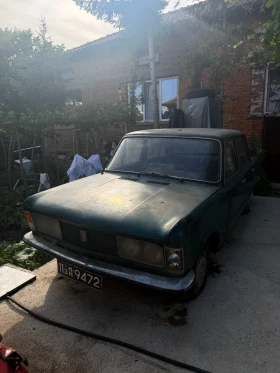 Fiat 125, снимка 1
