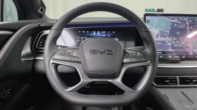 BYD Sealion 7 Base | 360 | ОБДУХВАНЕ, снимка 10