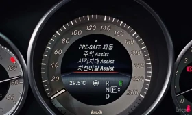 Mercedes-Benz E 400 * E400 4MATIC * , снимка 16