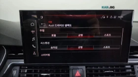 Audi A5, снимка 15