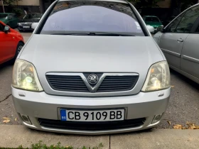 Opel Meriva 1.7 DTI, снимка 16