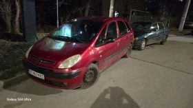 Citroen Xsara 2.0td, снимка 9