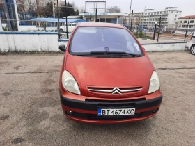 Citroen Xsara 2.0td, снимка 1