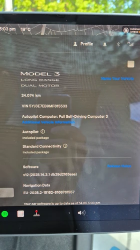 Tesla Model 3 Long Range AWD/БЯЛ САЛОН - 54900 лв. - 12074237 9