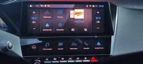 Обява за продажба на Peugeot 308 SW ~45 000 лв. - изображение 4
