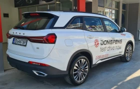 DONGFENG 600 1.5t  | Mobile.bg    3
