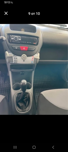 Peugeot 107 | Mobile.bg    6