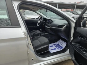 Fiat Tipo 5 скорости Топ състояние , снимка 13
