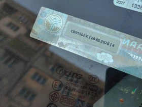 Mazda 3 - 800 € / 1564.66 лв. - 98611217 11