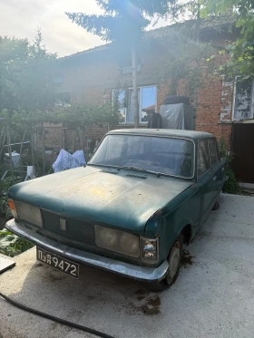 Fiat 125 undefined | Auto.bg — изображение 6