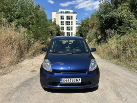Daihatsu Sirion 