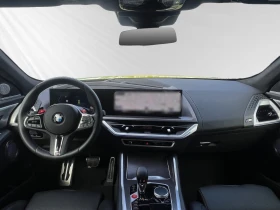 BMW XM LABEL/xDrive/B&W/360/HUD/ICONIC GLOW/ | Mobile.bg � ����� ������ 7