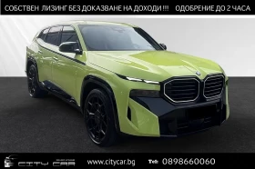 ������ BMW XM