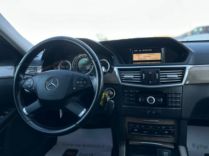 Mercedes-Benz E 350 * Blueefficiency* 7G Tronic* , снимка 9 - Автомобили и джипове - 47805399