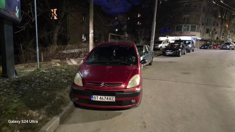 Citroen Xsara 2.0td, снимка 2 - Автомобили и джипове - 48592304