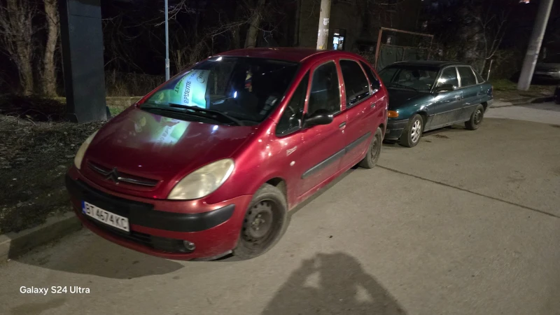 Citroen Xsara 2.0td, снимка 9 - Автомобили и джипове - 48592304