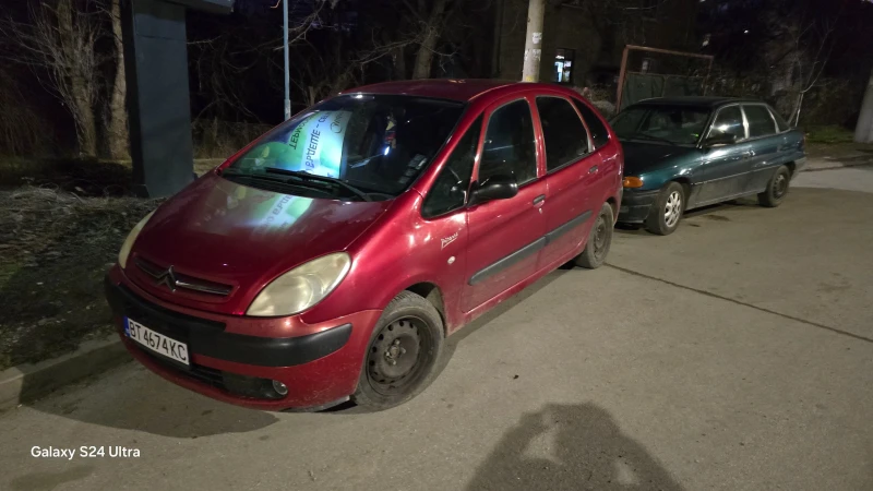 Citroen Xsara 2.0td, снимка 4 - Автомобили и джипове - 48592304