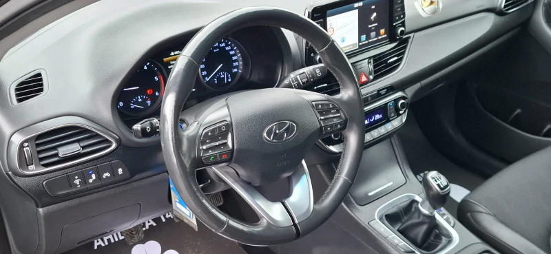 Hyundai I30 1.6 Euro 6 Moon rock Distronic Лимитирана!!, снимка 9 - Автомобили и джипове - 52467993