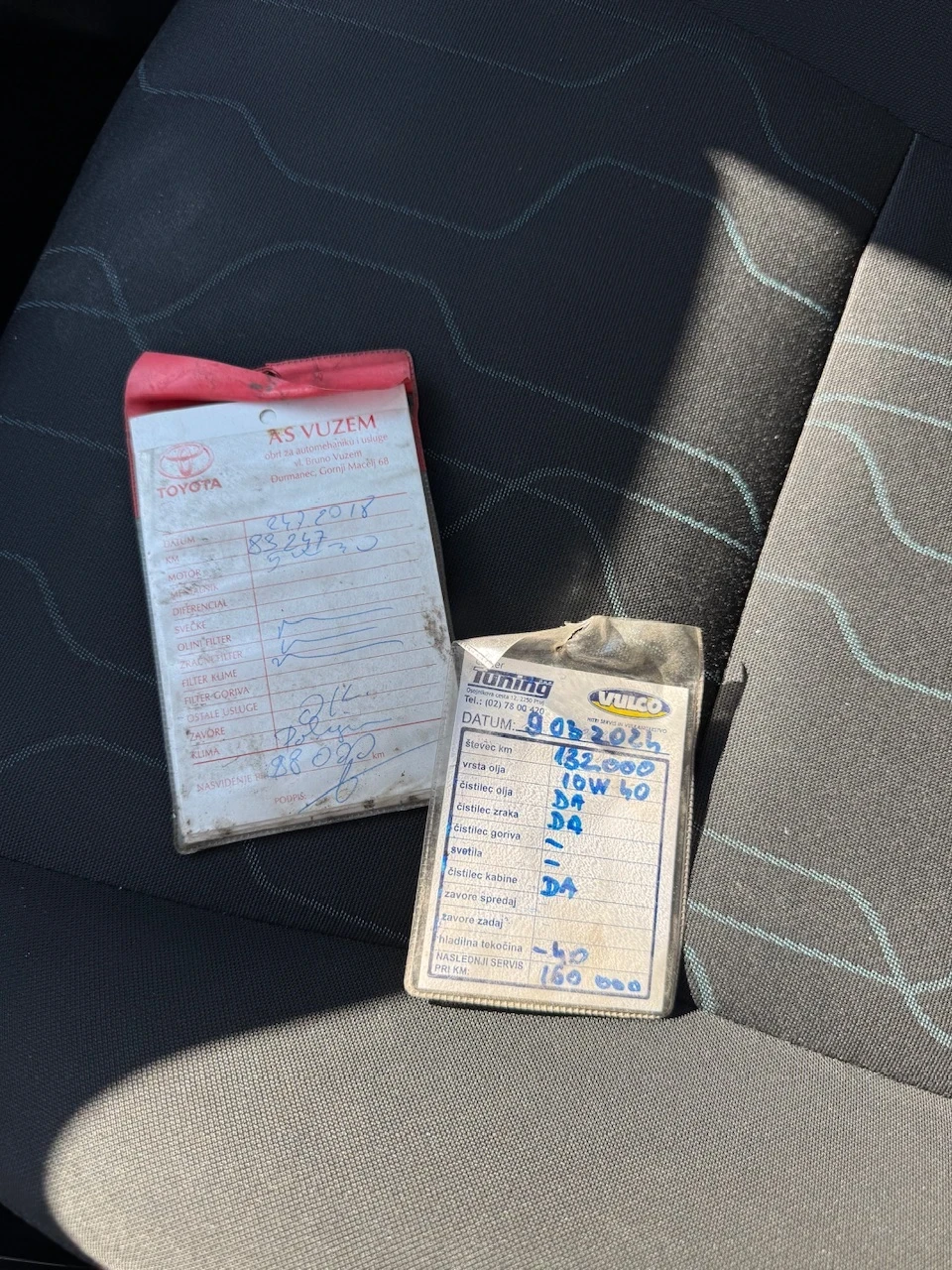 Toyota Auris 1.33i Facelift/�������� | Mobile.bg � ����������� 15