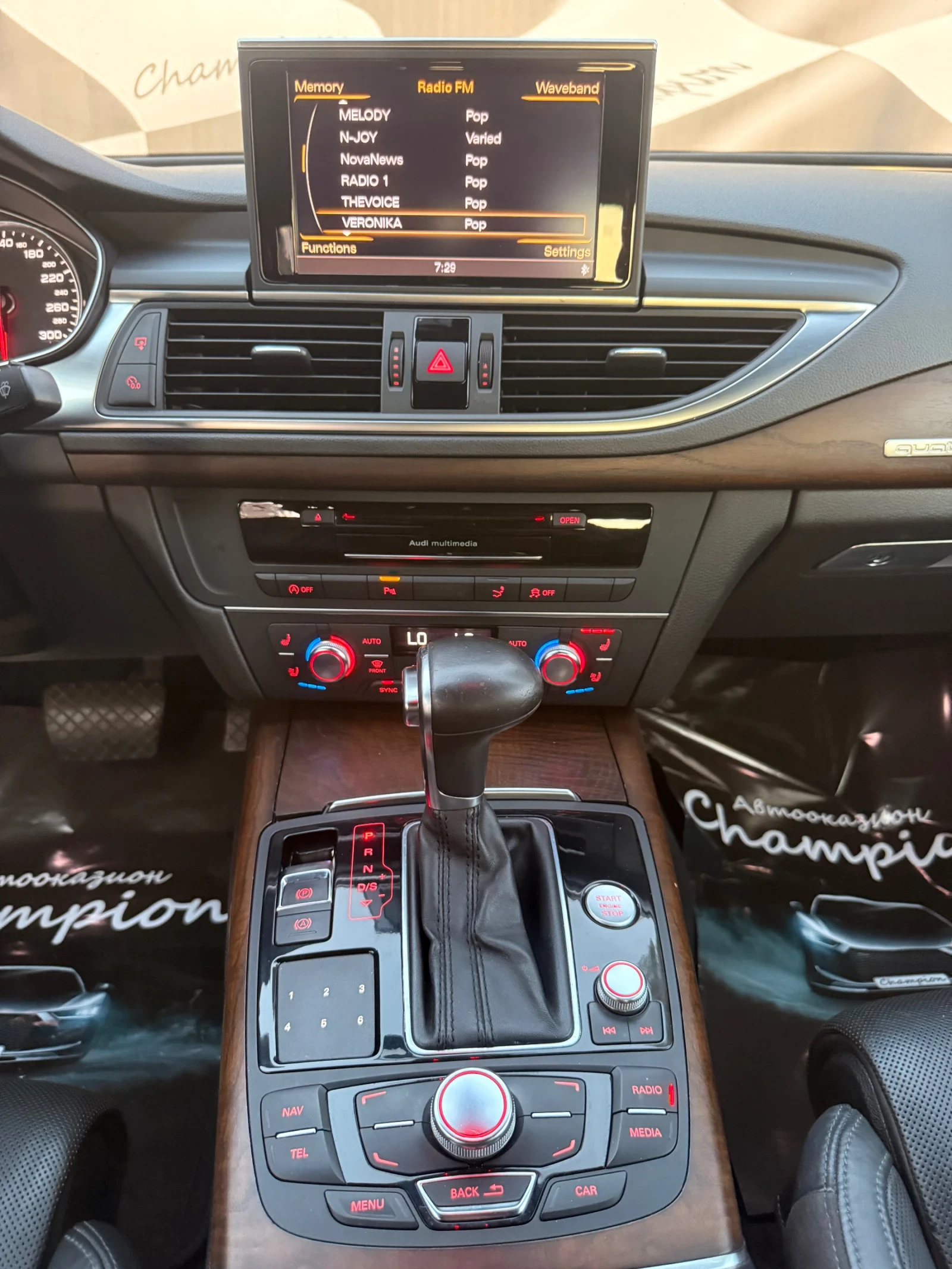 Audi A7 RS7 packet | Mobile.bg   17