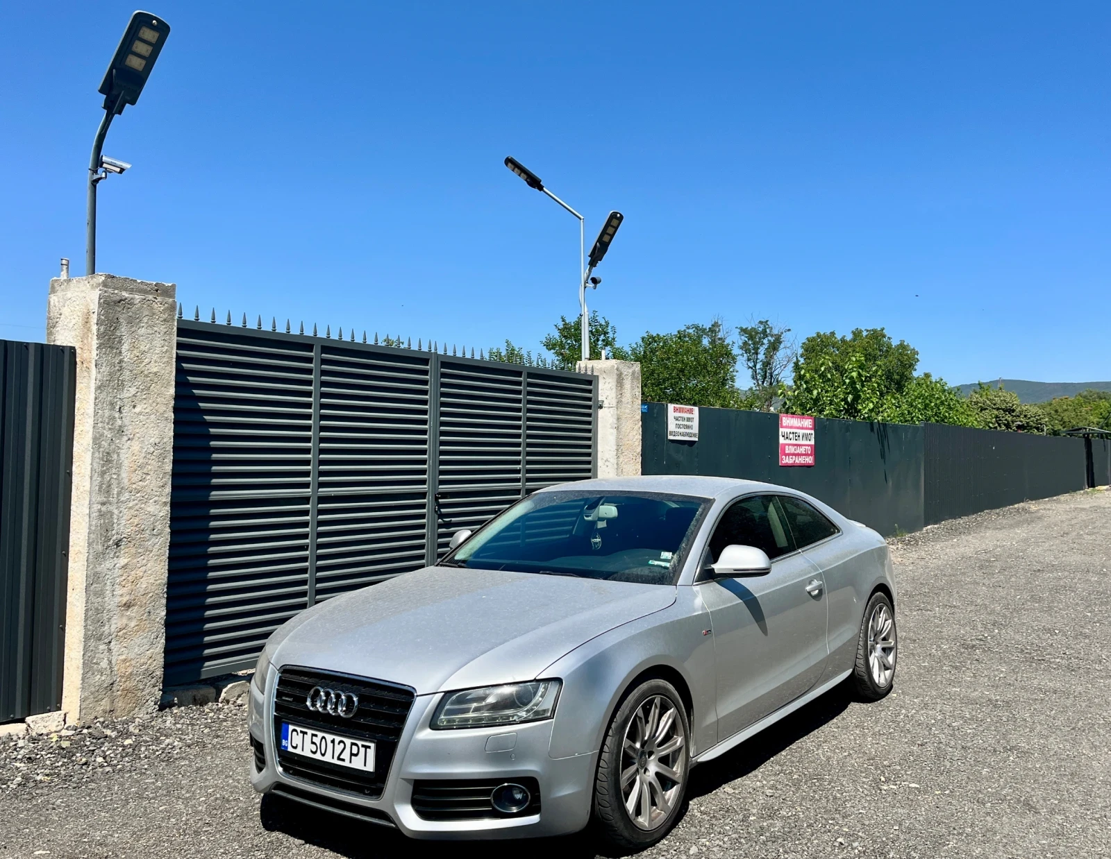 Audi A5 QUATTRO S-LINE | Mobile.bg — изображение 1