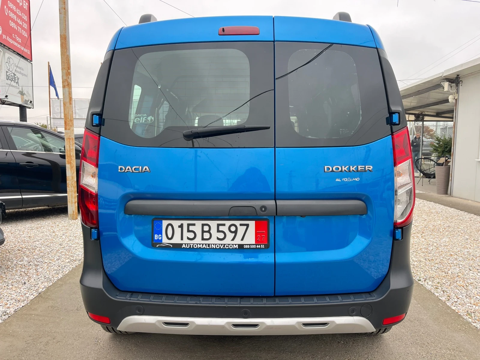 Dacia Dokker STEPWEY, 1.6 , 2019,  , 6 | Mobile.bg   5