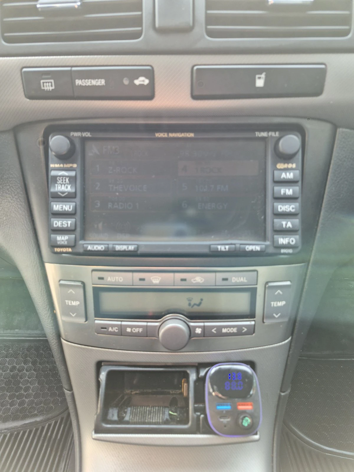 Toyota Avensis 2.0 D-4D | Нови дюзи | 2 комплекта гуми - изображение 8