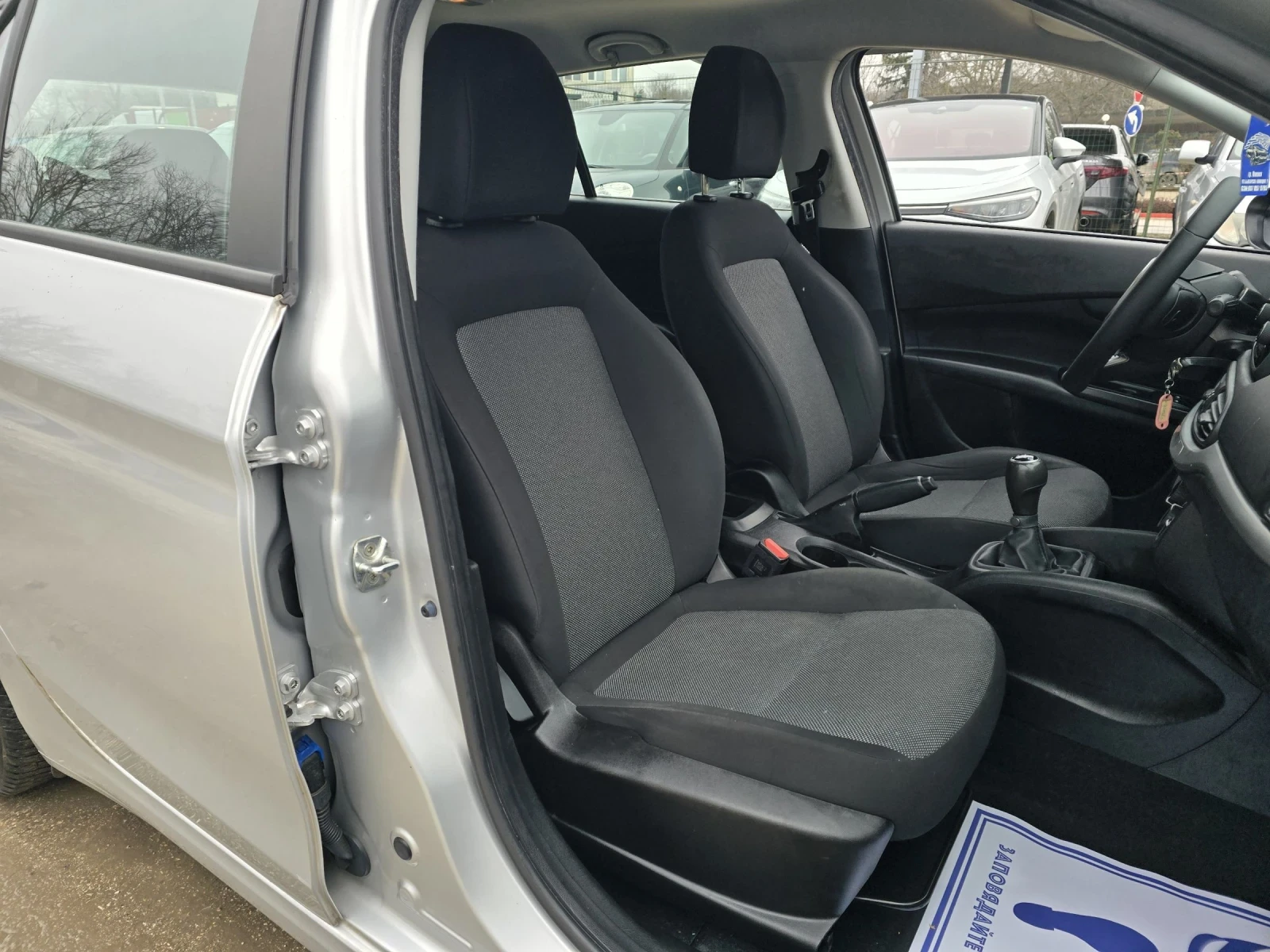 Fiat Tipo 5 �������� ��� ���������  | Mobile.bg � ����������� 12