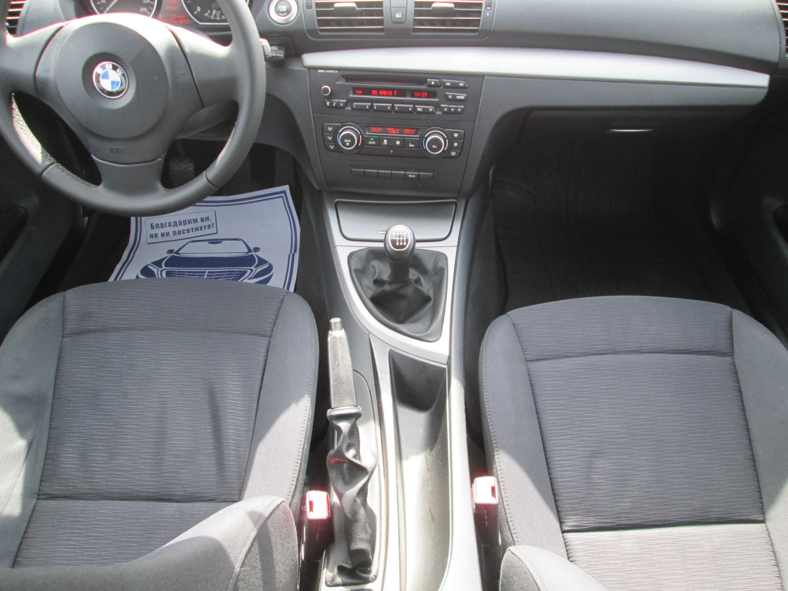 BMW 118 2.0D-Facelift-�������� �������!! | Mobile.bg � ����������� 14