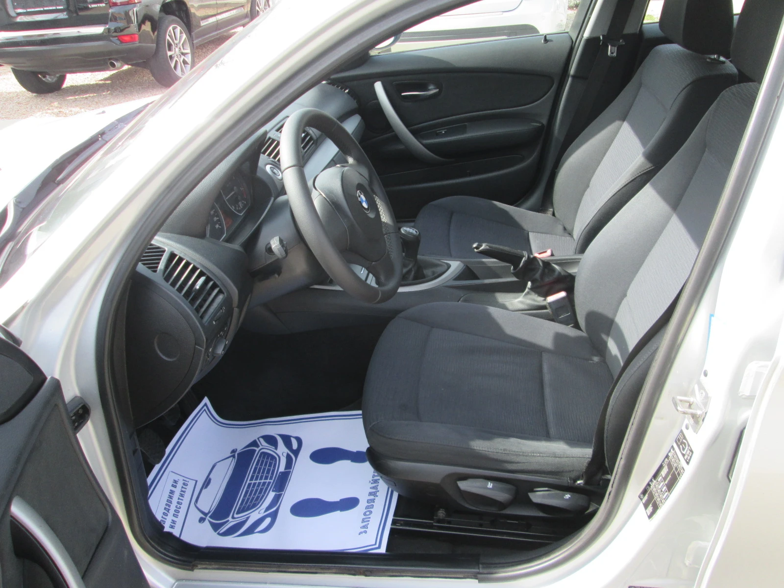 BMW 118 2.0D-Facelift-�������� �������!! | Mobile.bg � ����������� 10