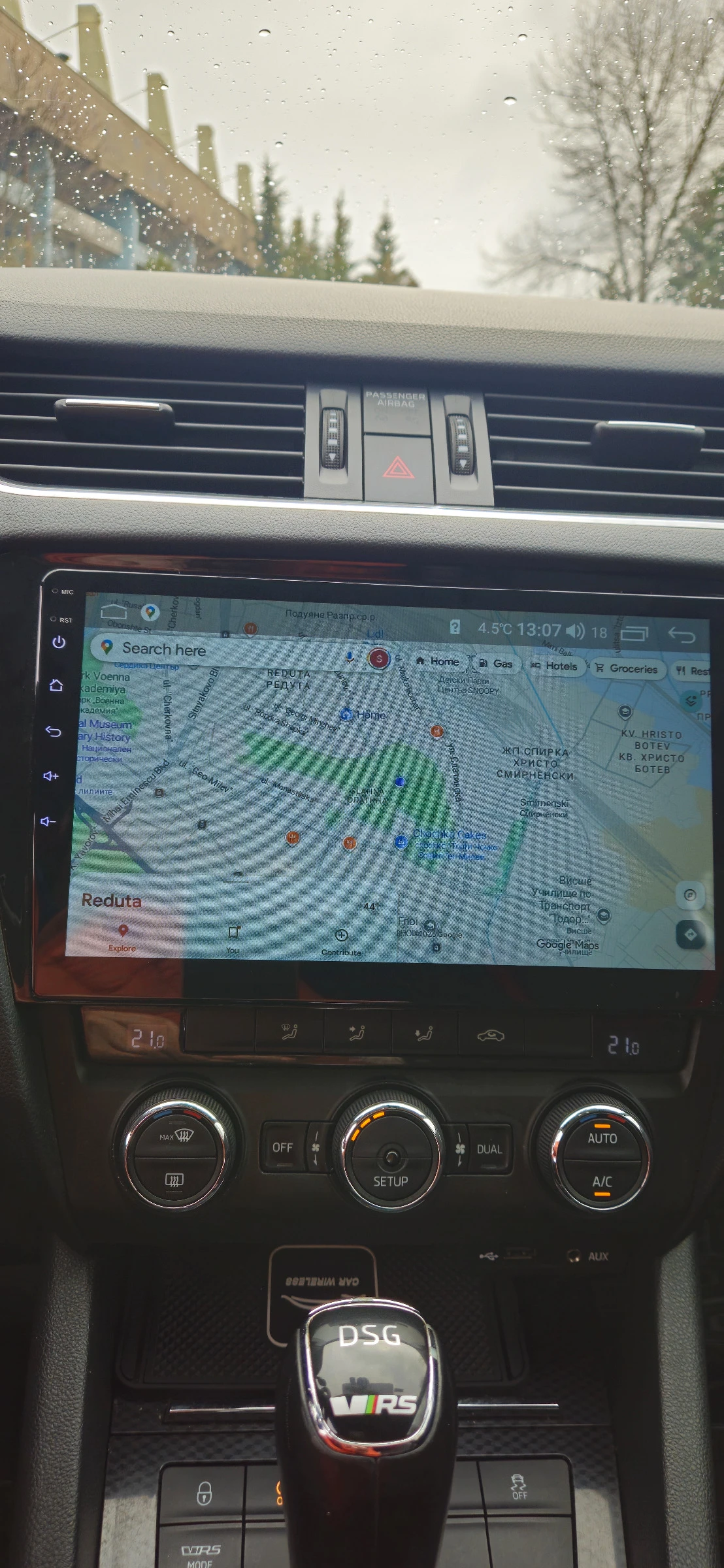 Skoda Octavia VRS, снимка 11 - Автомобили и джипове - 53900842