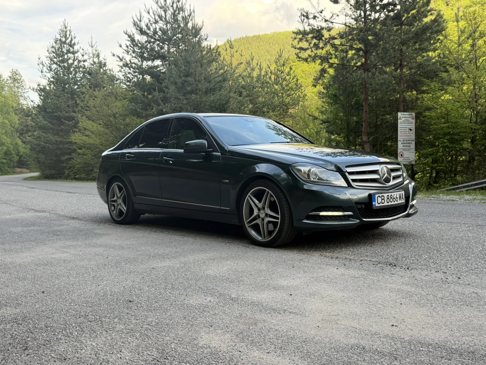 Mercedes-Benz C 350, снимка 6 - Автомобили и джипове - 54501934