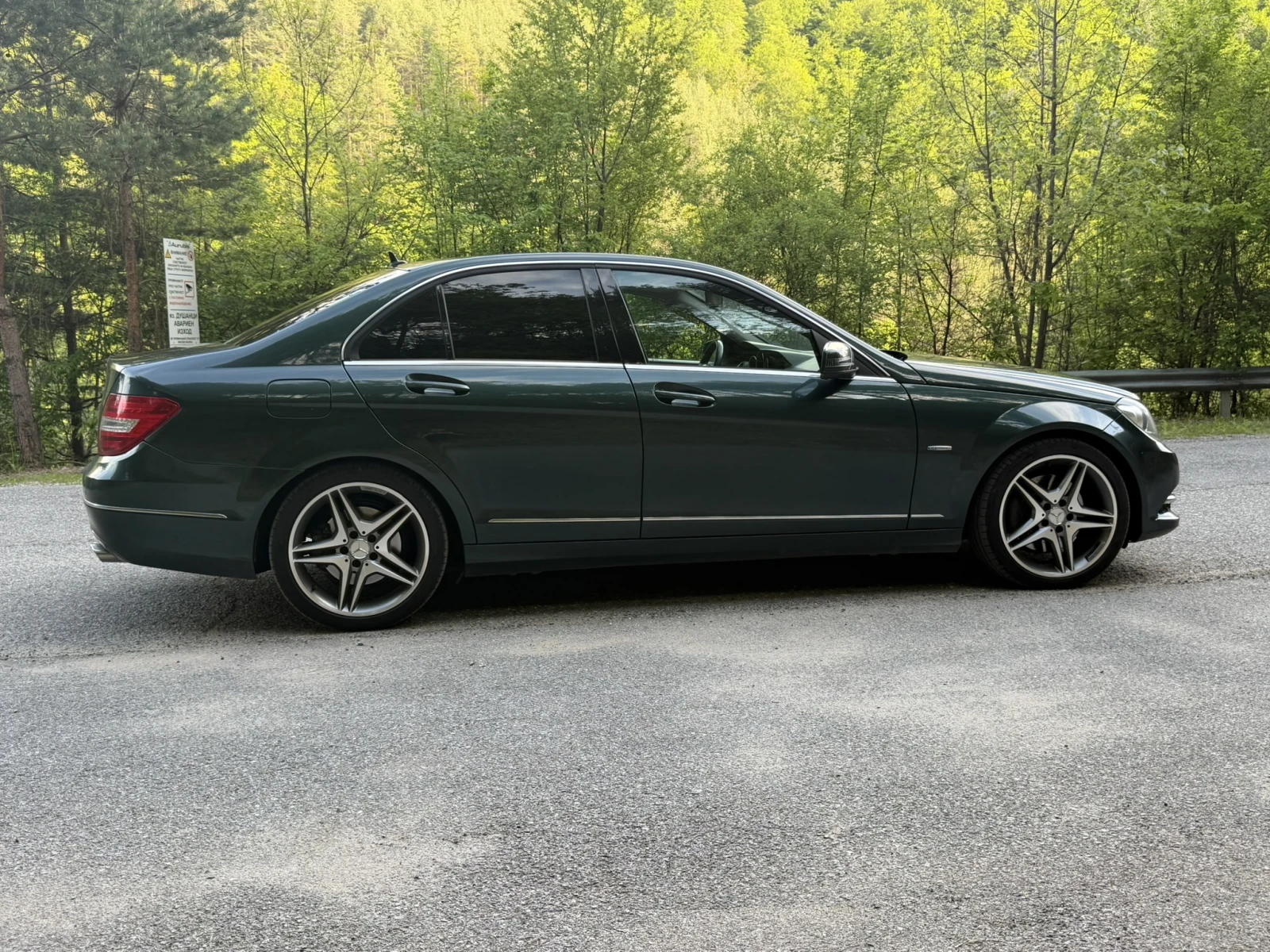 Mercedes-Benz C 350, снимка 5 - Автомобили и джипове - 54501934