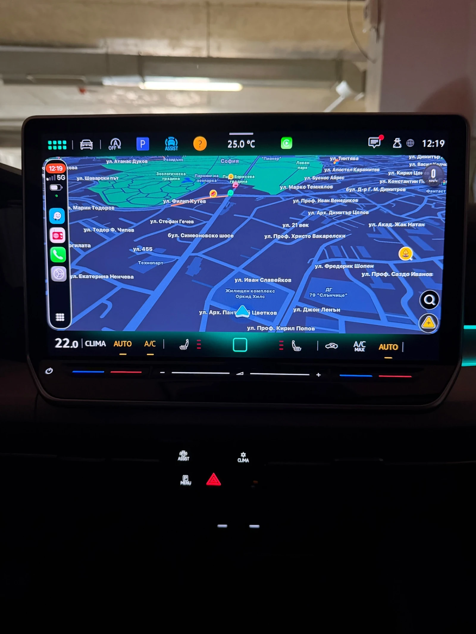 VW Golf 1.5eTSI mild hybrid ГАРАНЦИЯ ДО 2029г., снимка 17 - Автомобили и джипове - 54834492