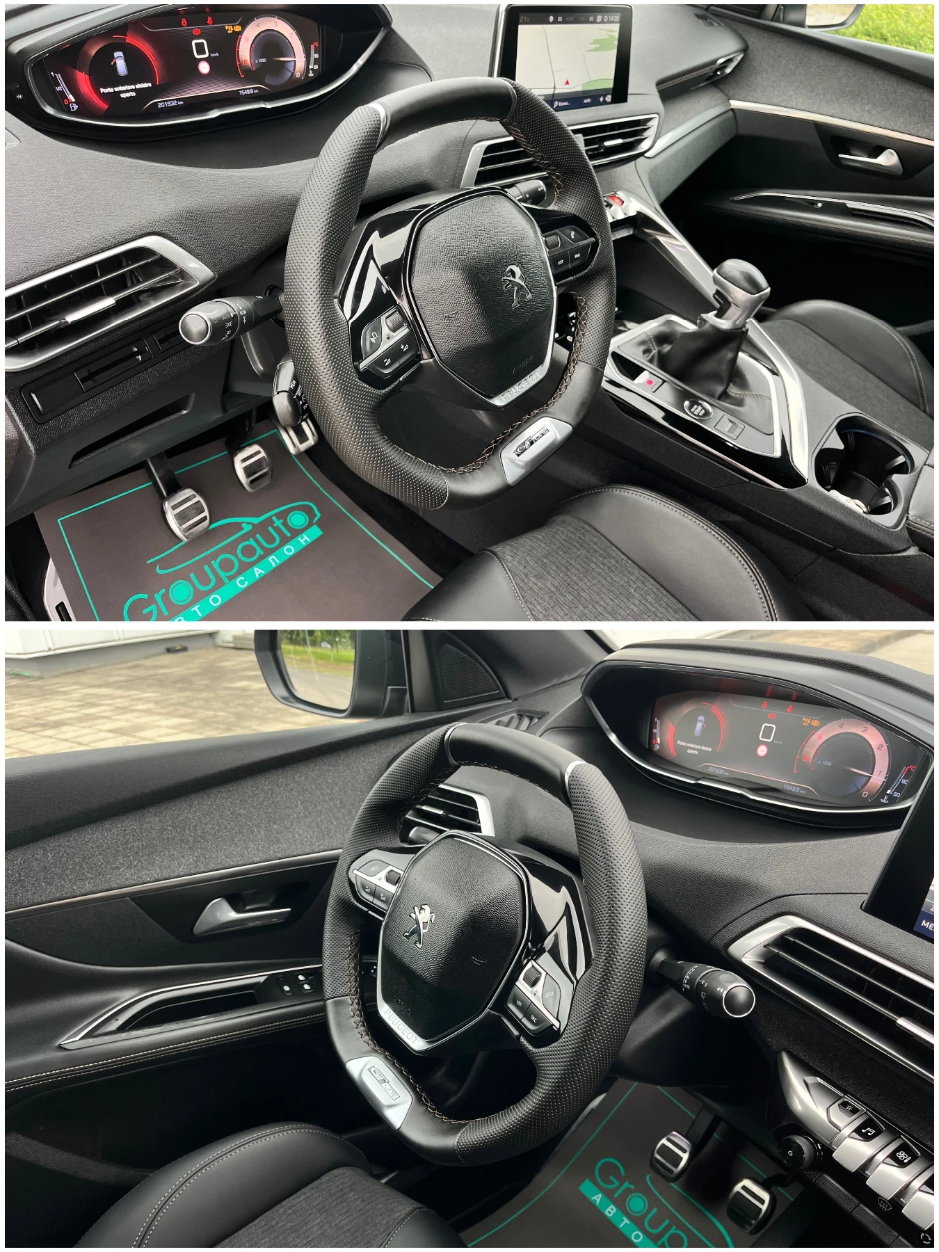 Peugeot 3008 1, 5HDI-130k.c/GT Line/LED/KEYLES/КАМЕРА-360/ТОП!!, снимка 8 - Автомобили и джипове - 54886427