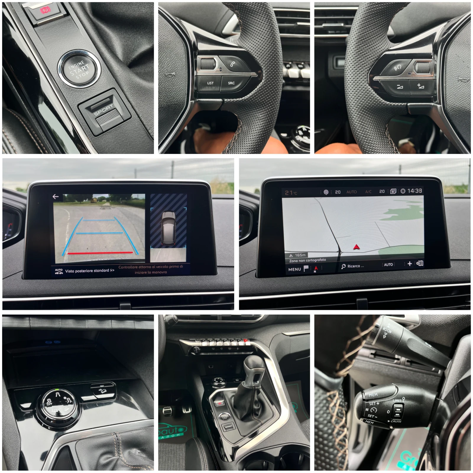 Peugeot 3008 1, 5HDI-130k.c/GT Line/LED/KEYLES/КАМЕРА-360/ТОП!!, снимка 14 - Автомобили и джипове - 54886427