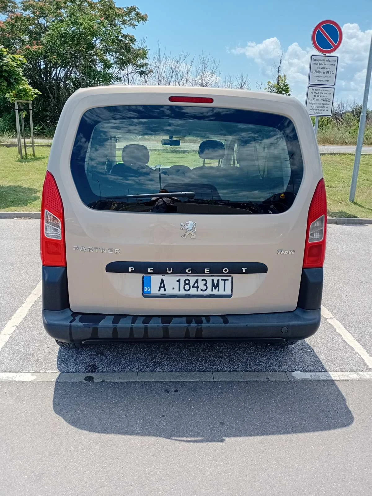Peugeot Partner, снимка 3 - Автомобили и джипове - 55217776