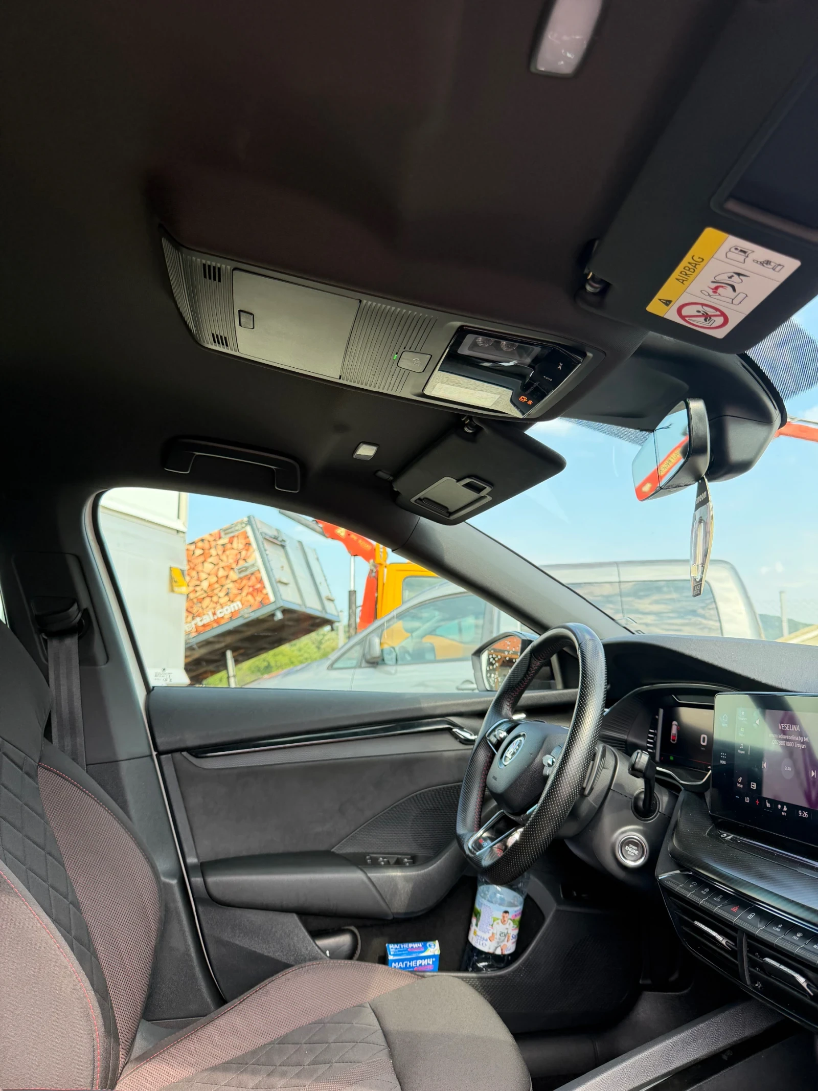 Skoda Octavia 2.0 TDI RS DSG Navi, снимка 11 - Автомобили и джипове - 55332194