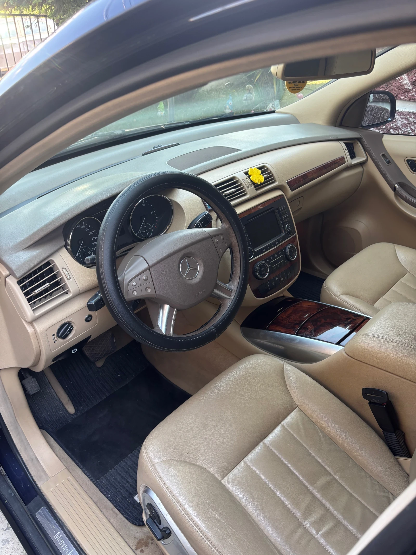 Mercedes-Benz R 320 | Mobile.bg � ����������� 2