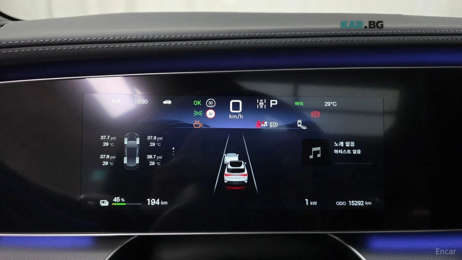 BYD Sealion 7 Base | 360 | ��������� | Mobile.bg � ����������� 8