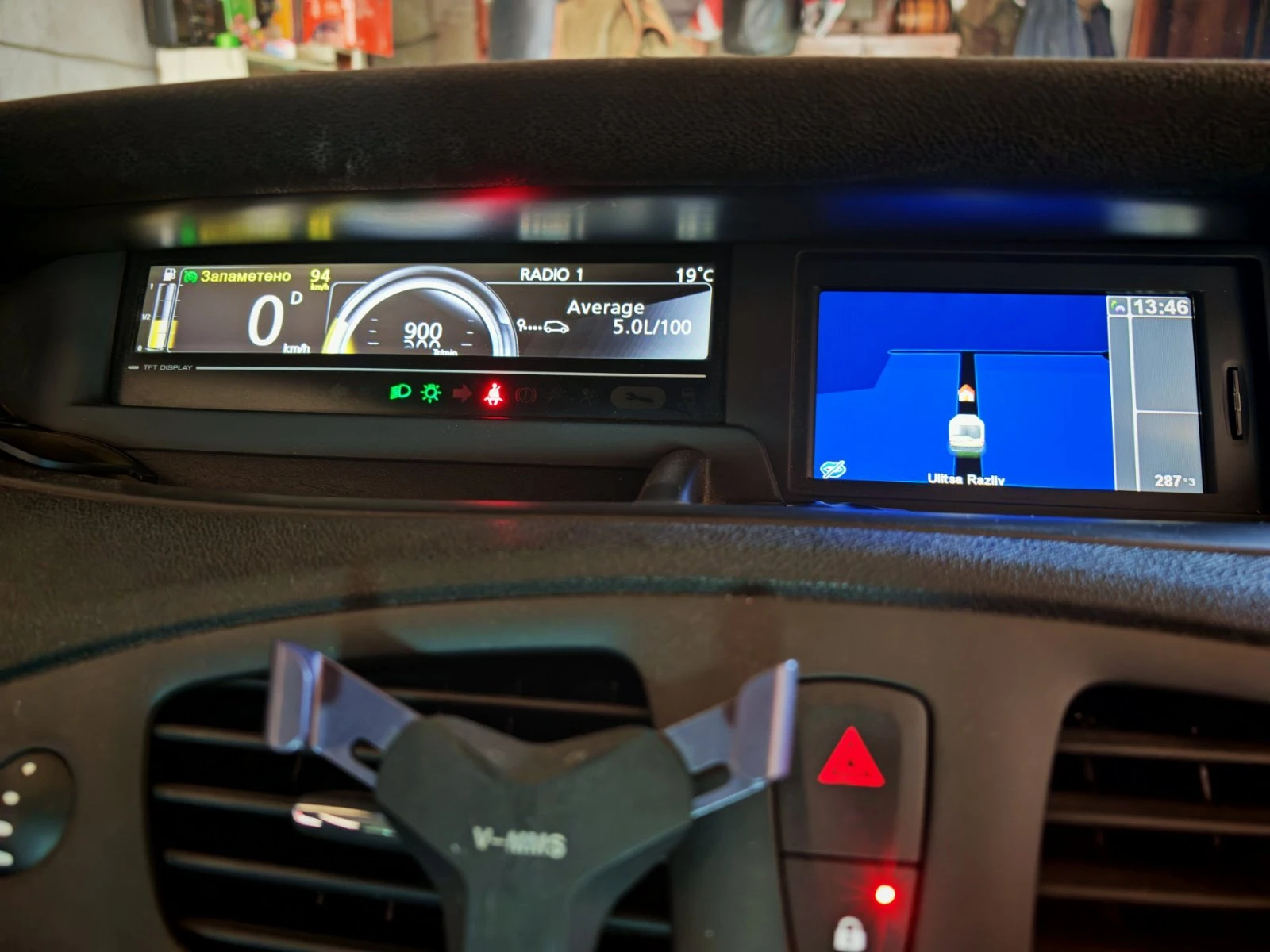 Renault Scenic, снимка 5 - Автомобили и джипове - 56452737