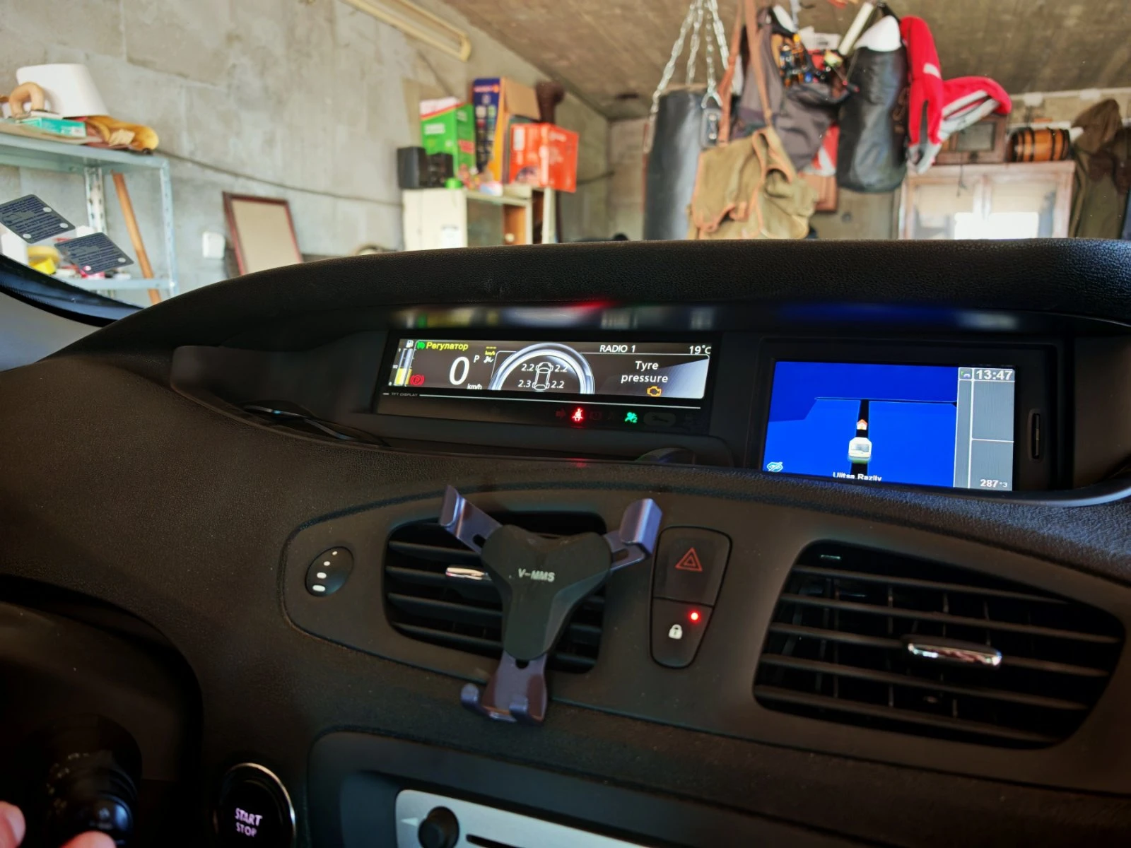 Renault Scenic, снимка 3 - Автомобили и джипове - 56452737