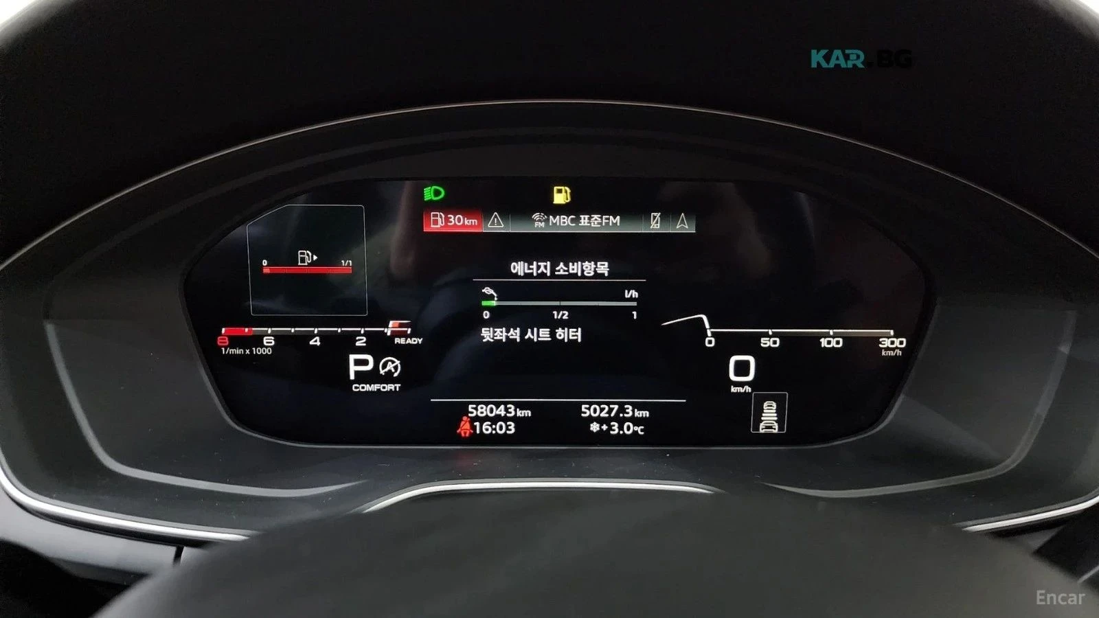Audi A5, снимка 8 - Автомобили и джипове - 56690051