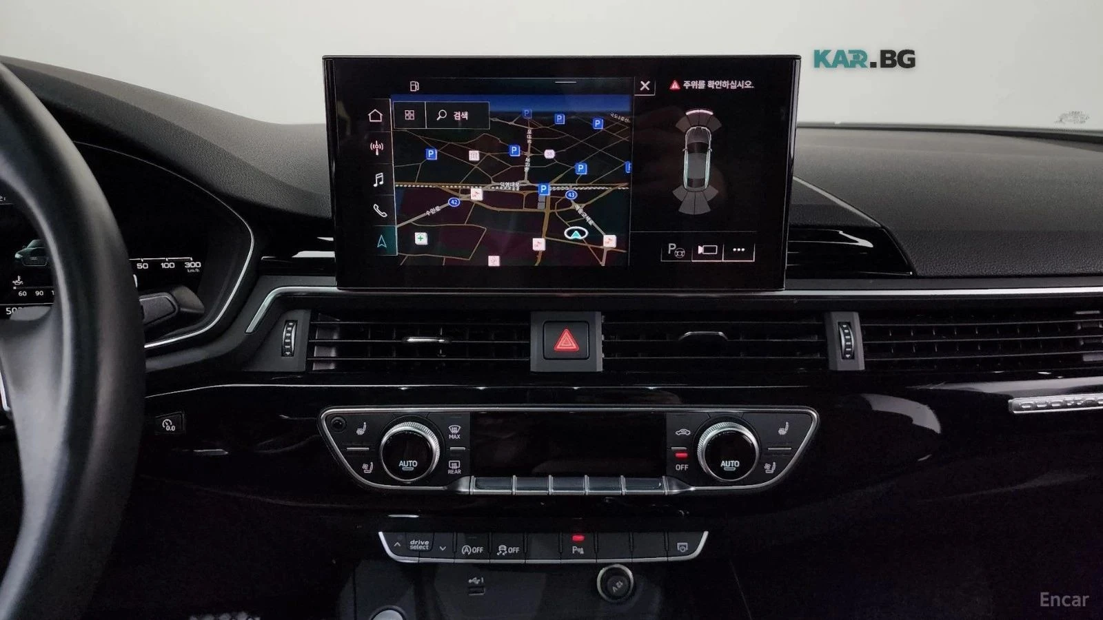 Audi A5, снимка 13 - Автомобили и джипове - 56690051