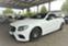 Обява за продажба на Mercedes-Benz E 350  350 d Coupe AMG ~ 122 000 лв. - изображение 1