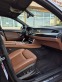 Обява за продажба на BMW 5 Gran Turismo 530d Soft Close High Executive  ~22 900 лв. - изображение 6